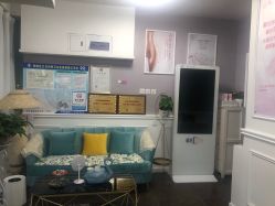 -薇兰专业脱毛连锁机构