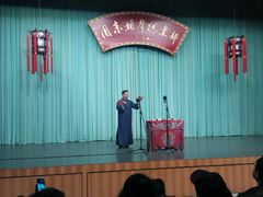 -周末相声俱乐部