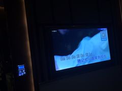 -活力无限KTV(天河新天地店)