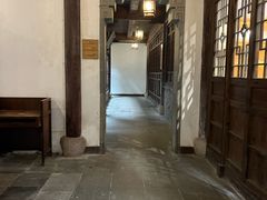 -昭明书院