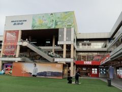 -首创奥特莱斯(北京店)