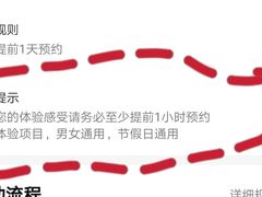 -金来·影院足道(埃美柯店)