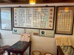-玫瑰甜品(文明路店)