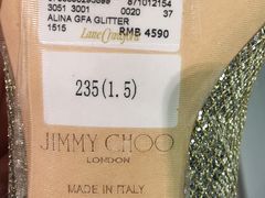 Jimmy&nbsp;Choo-JIMMY CHOO(成都远洋太古里店)