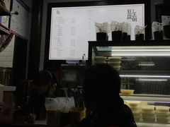 -品腐记·豆腐王朝(老门东总店)