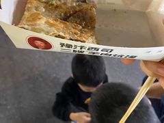 -西司夜市