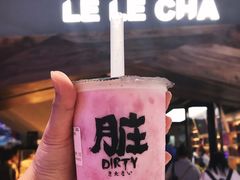 -LELECHA乐乐茶(上海五角场万达广场店)