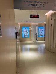 点击看大图 -恒妍医美·韩国定制抗衰中心