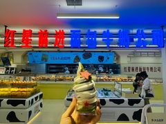 -红星前进面包牛奶公司(君太店)