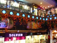 -南京时尚莱迪购物广场(正洪街店)