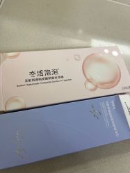 -JUVA欧华医美连锁