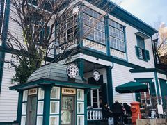 -神户六甲牧场(北野本店)