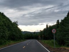 -五营红松林海景区