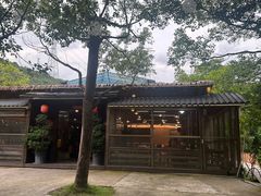 -庆丰农庄·团建·农家菜(大浪店)