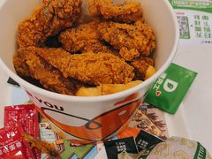 -德克士(前门店)