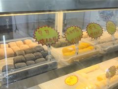 -清真老西北角温记粘食店(长沙路店)