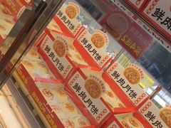 -味多美(江安路店)
