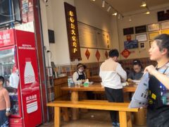 -豆相识•九九豆腐脑(牛咡桥店)
