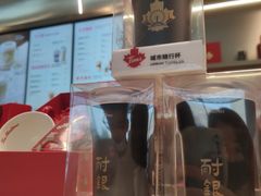 -Tims天好咖啡(河西万象城店)