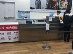 -优衣库(沈阳万象城店)