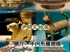 -故宫博物院(故宫)