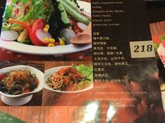 价目表-禅猫日本料理