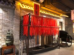 -时尚MEGO商业广场(华新地铁店)