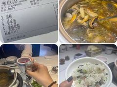 -爱膳菌锅锅(阳南店)