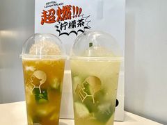 -喜茶(深圳福田星河COCO Park店)