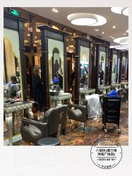 -八佰伴8008星级形象店