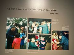 -邓小平故里
