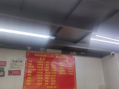 -四川老牛麻辣烫(北门桥店)
