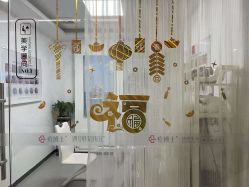 -痘博士天津·全国连锁祛痘机构