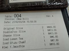 -Nadeje(Plaza Mahkota)