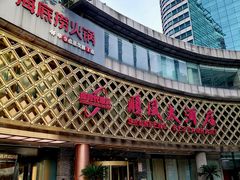 -顺风海鲜港(金玉兰店)