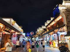 -大小河街