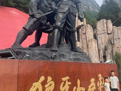 -狼牙山风景区