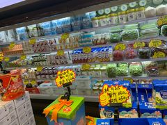-嘿嘛仓储购(华明店)