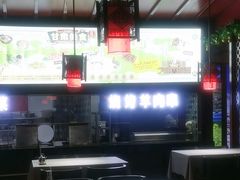 -阿西娅食府(中关村店)