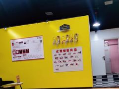 -成杰格斗·拳击·柔术·防身术(建设路店)