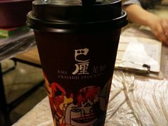 -巴厘龙虾·榜首油焖大虾(音乐学院·沿江酒馆店)