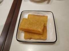 香煎黄金糕-火齐潮汕砂锅粥(五道口店)