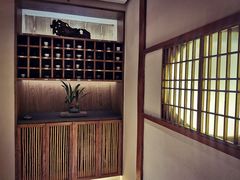 -竹里馆 ·茶食(奥体店)