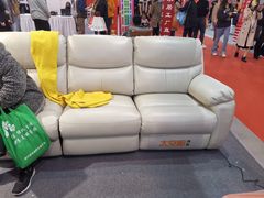-上海跨国采购会展中心