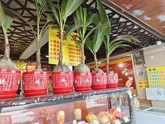 -顺记冰室(宝华路店)