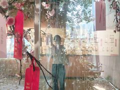 -上海市龙华烈士陵园