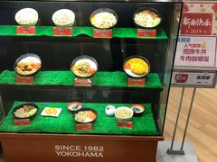 -食其家·牛丼咖喱(苏州永旺店)
