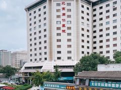-首都医科大学附属北京同仁医院(西区)