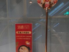 -港禧茶餐厅(美莲广场店)