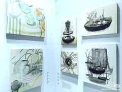 -国家会展中心